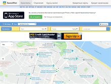 Tablet Screenshot of bankomap.com.ua