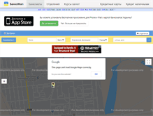 Tablet Screenshot of kirovskoe-donetskaya.bankomap.com.ua