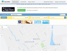 Tablet Screenshot of kazanka.bankomap.com.ua