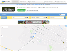 Tablet Screenshot of marinka.bankomap.com.ua
