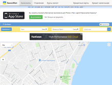 Tablet Screenshot of feodosiya.bankomap.com.ua