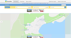 Desktop Screenshot of novyi-svet.bankomap.com.ua