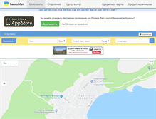 Tablet Screenshot of novyi-svet.bankomap.com.ua