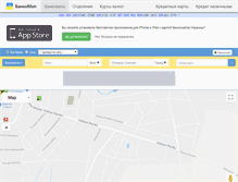 Tablet Screenshot of okhtyrka.bankomap.com.ua
