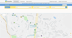 Desktop Screenshot of izmail.bankomap.com.ua