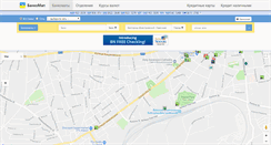 Desktop Screenshot of belgorod-dnestrovskii.bankomap.com.ua