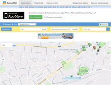 Tablet Screenshot of belgorod-dnestrovskii.bankomap.com.ua