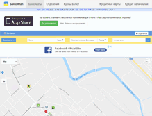 Tablet Screenshot of konstantinovka.bankomap.com.ua