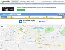Tablet Screenshot of nikolaev.bankomap.com.ua