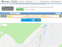 Tablet Screenshot of iaremche.bankomap.com.ua
