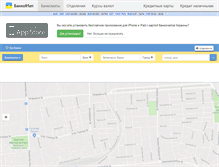 Tablet Screenshot of ievpatoriya.bankomap.com.ua