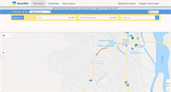 Desktop Screenshot of kupyansk.bankomap.com.ua