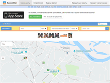 Tablet Screenshot of novgorod-severskii.bankomap.com.ua